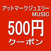 アットマークジュエリー - Yahoo!ショッピング