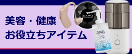 アットマークジュエリー - Yahoo!ショッピング