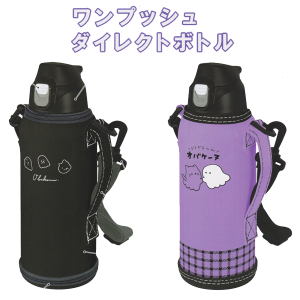 ぬん☆出品 XEXYMIX レギンス 3分丈｜BLACK LABEL シグネチャー360N ヒップ
