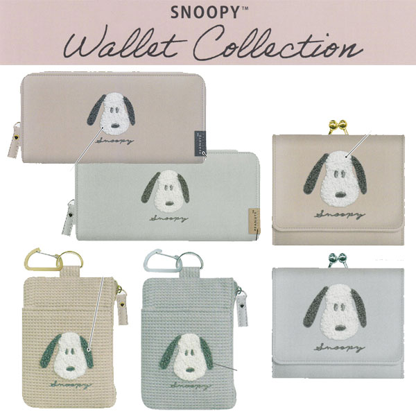 その他 SNOOPY 📣日本🇯🇵環球影城五月新貨預購📣 日本環球影城限定商品 史努比家族