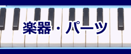 アットマークジュエリー - Yahoo!ショッピング
