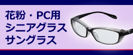 アットマークジュエリー - Yahoo!ショッピング