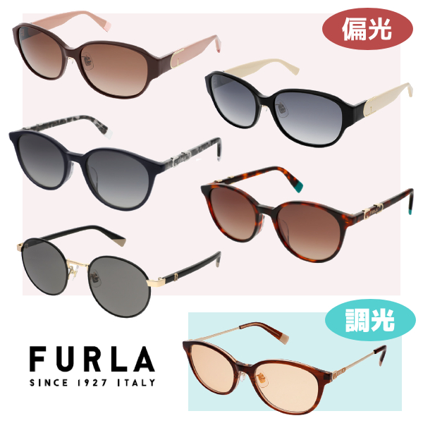 FURLA フルラ/偏光レンズ サングラス UVカット カラーレンズ