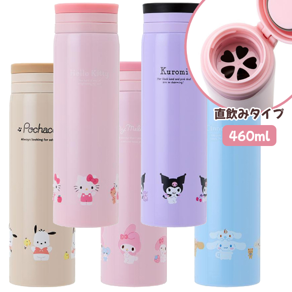 sanrio（サンリオ） ○サンリオキャラクターズ SANRIO/ワンタッチ