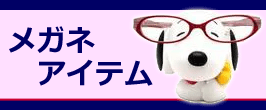アットマークジュエリー - Yahoo!ショッピング