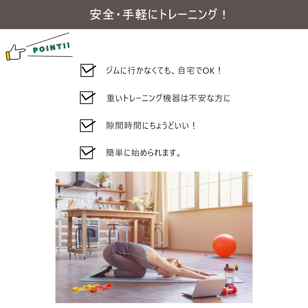 EZEE イージー　トレーニングチューブ　新品 トレーニングチューブ ゴムチューブ 5本セット エクササイズバンド