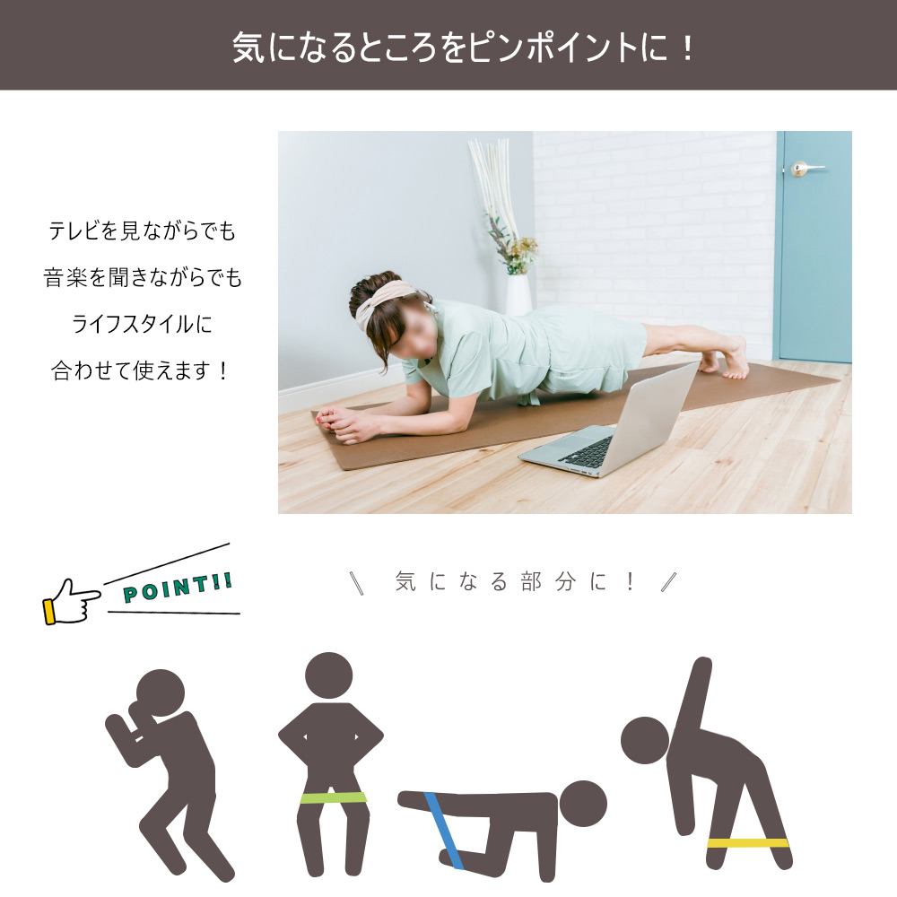 EZEE イージー　トレーニングチューブ　新品 トレーニングチューブ ゴムチューブ 5本セット エクササイズバンド