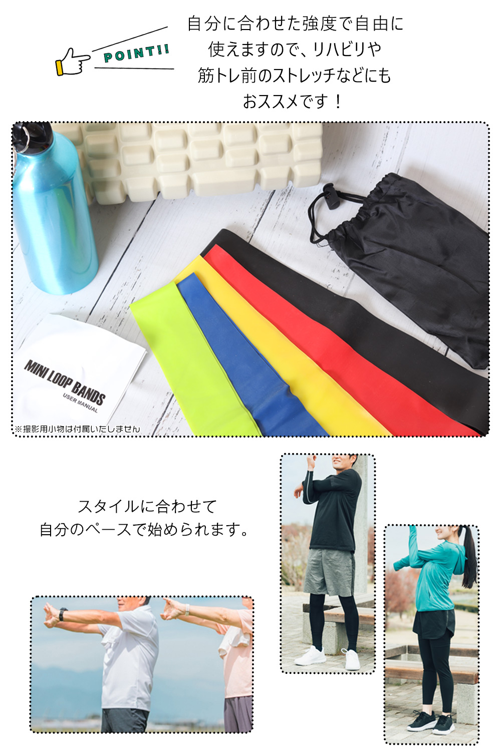トレーニングチューブ ゴムチューブ 5本セット エクササイズバンド