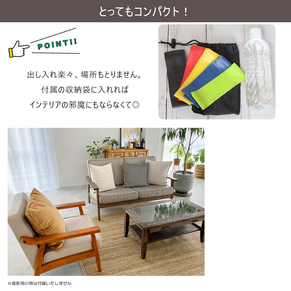トレーニングチューブ ゴムチューブ 5本セット エクササイズバンド