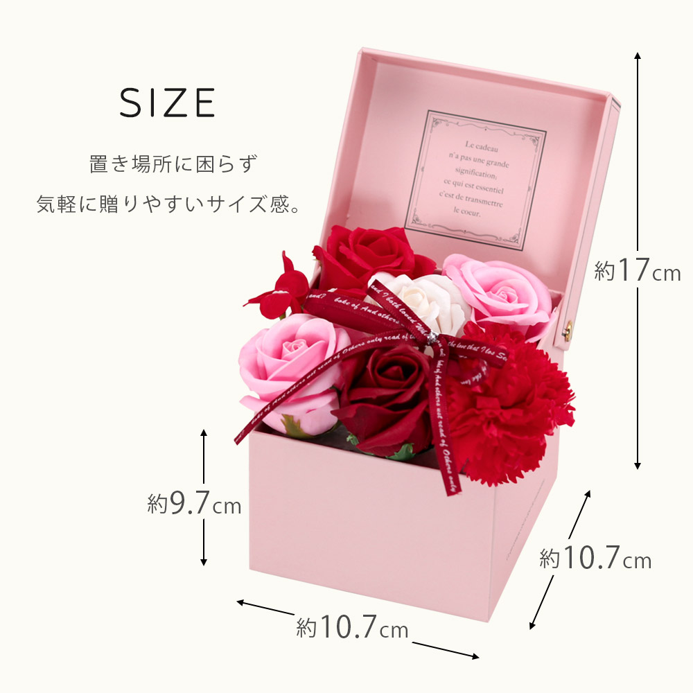 ソープフラワー 誕生日プレゼント 誕生日 プレ...の詳細画像5
