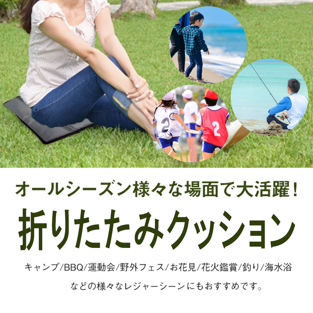 お昼寝布団 大人用 ごろ寝マット 折り畳み 椅子用 昼寝 洗える