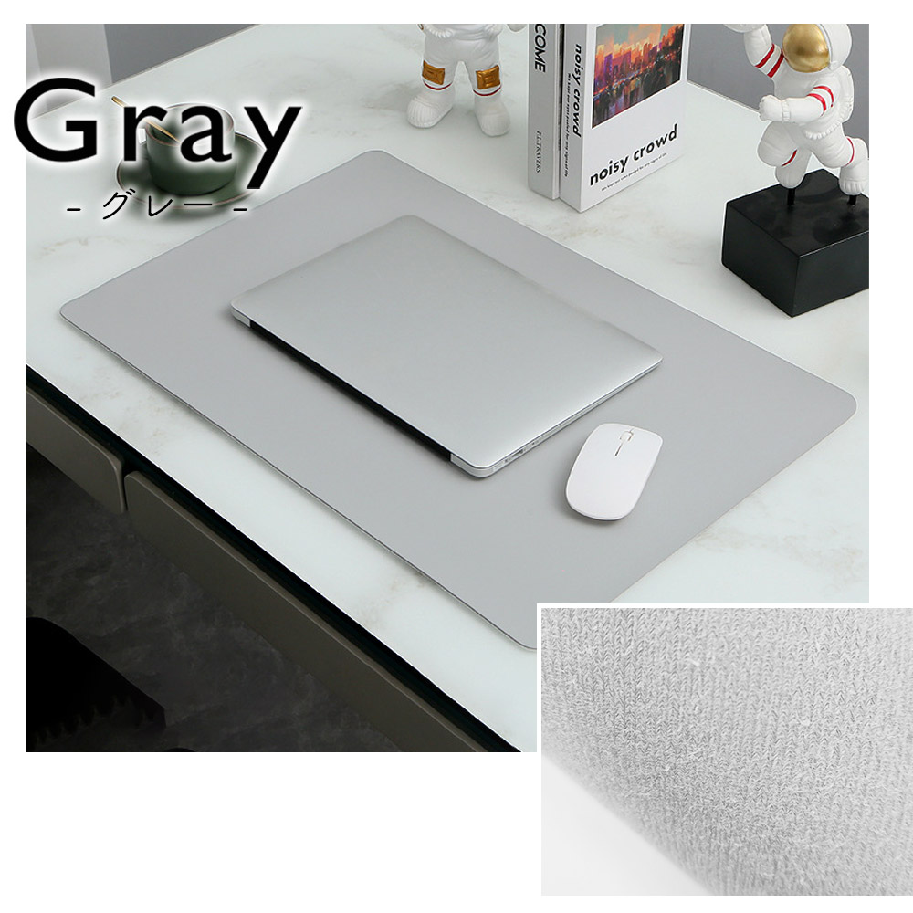 デスクマット お洒落 かわいい シンプル 卓上マット 無地 PUレザー