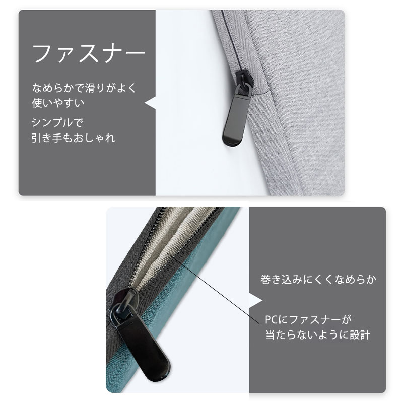 パソコンケース パソコンバッグ 15インチ クラッチ PCバッグ MacBook