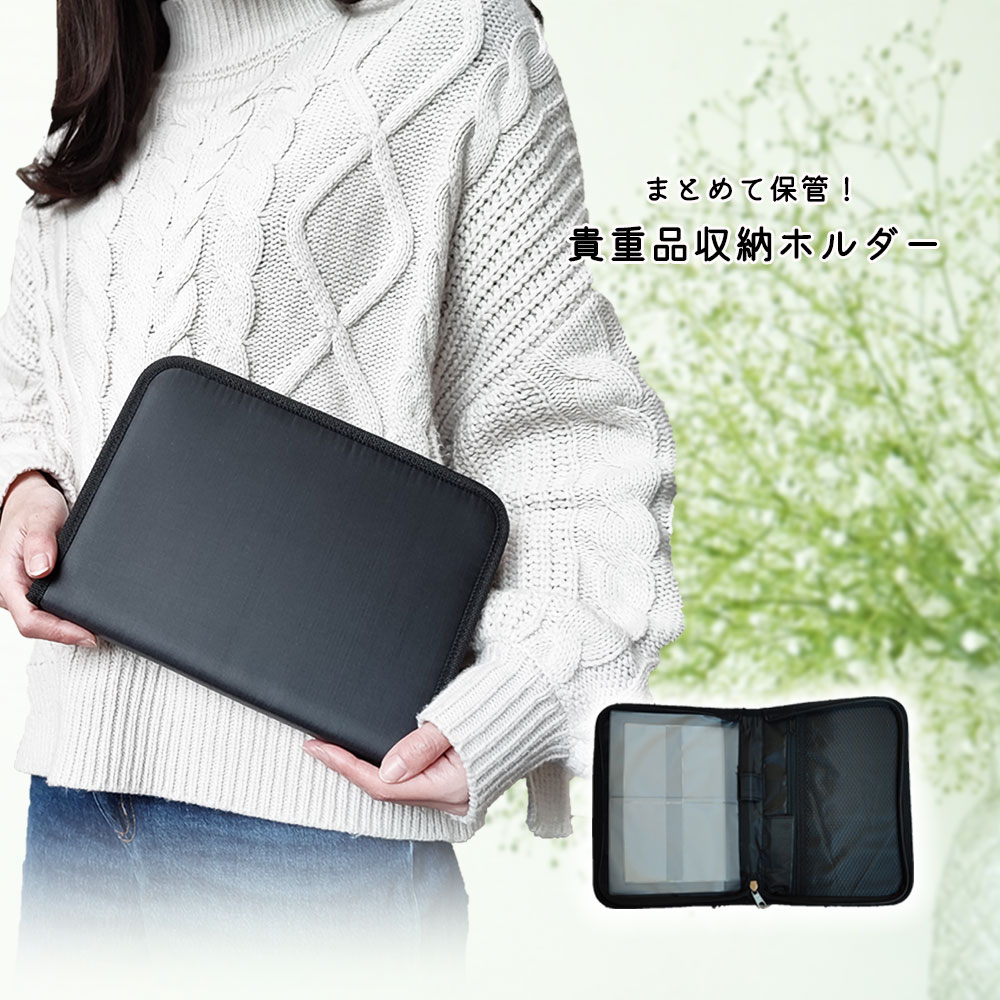 Mdi [ z_[ P[X }`P[X h ΍  ObY ʒ J[h pX|[g N蒠 f@ 蒠  Jnp  
