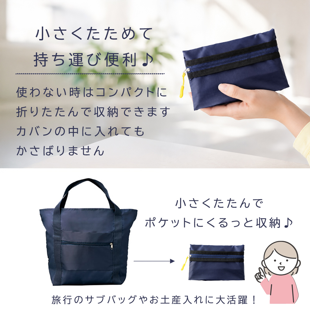 トラベルバッグ キャリーオンバッグ 折りたたみ...の詳細画像1