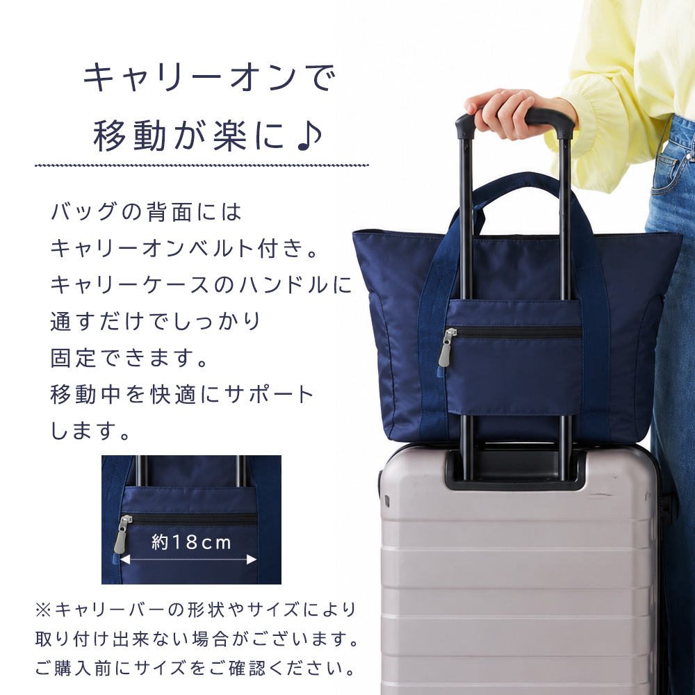 トラベルバッグ キャリーオンバッグ 折りたたみ...の詳細画像2