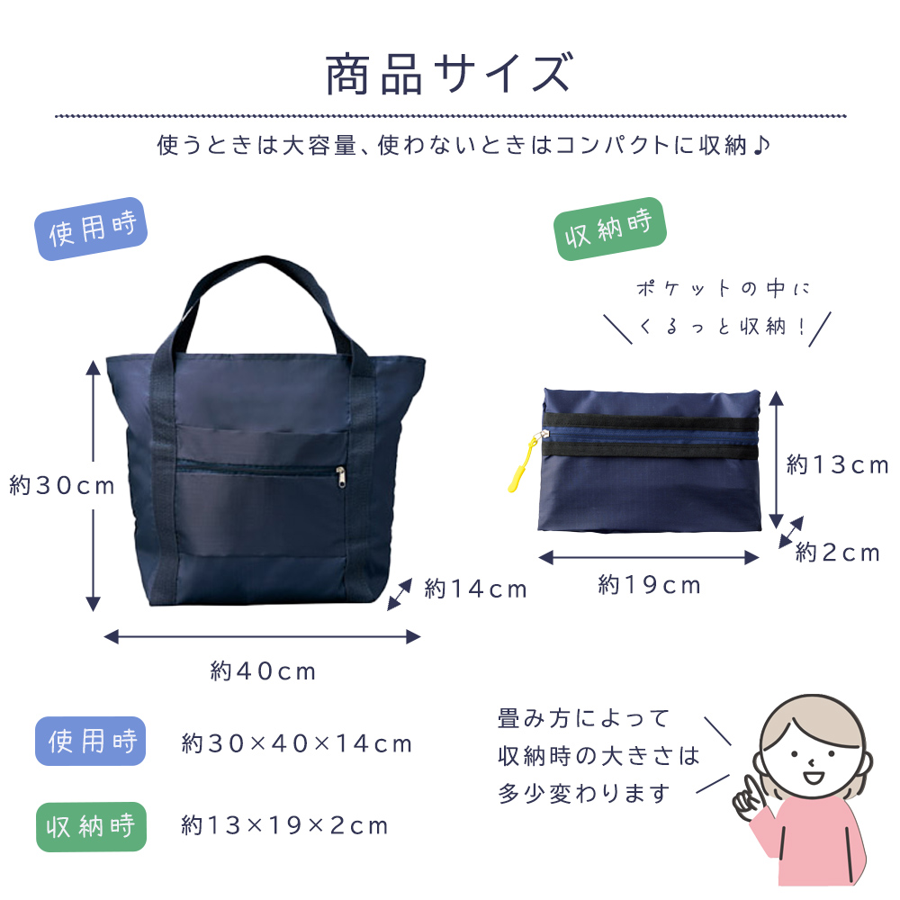 トラベルバッグ キャリーオンバッグ 折りたたみ...の詳細画像4