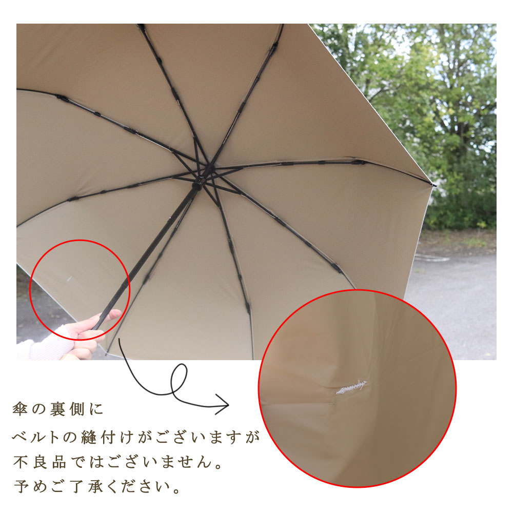 日傘 傘 折りたたみ 遮光 晴雨兼用 軽量 コンパクト かわいい おしゃれ
