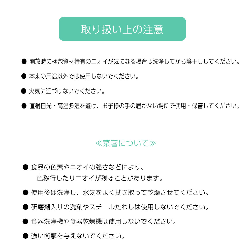 台所 ふきん スポンジ 菜箸 実用的 イベント 景品 ギフト プレゼント お返し 誕生日 送別会 友人 母 祖母 両親 妻 女性 敬老の日 母の日 贈り物 子供と一緒に｜ajia0424｜11