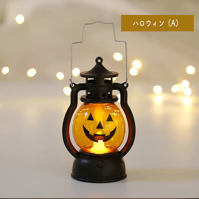 LEDキャンドル ランタン キャンドル ハロウィン ゆらぎ ミニ