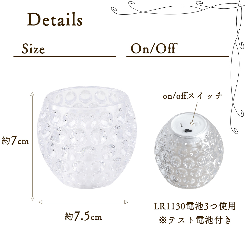 LEDキャンドル キャンドルライト 電池式 おしゃれ 間接照明 インテリア
