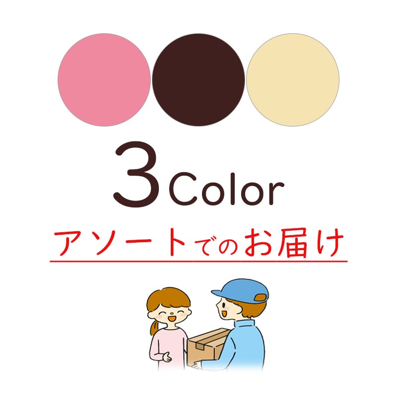 プチギフト タオル ハンカチタオル 大量 退職 雑貨 個包装 子供 発表会 ピアノ 小学生 子供 部活 サッカー バレエ 野球 退職祝い お返し ありがとう 感謝 お礼｜ajia0424｜06