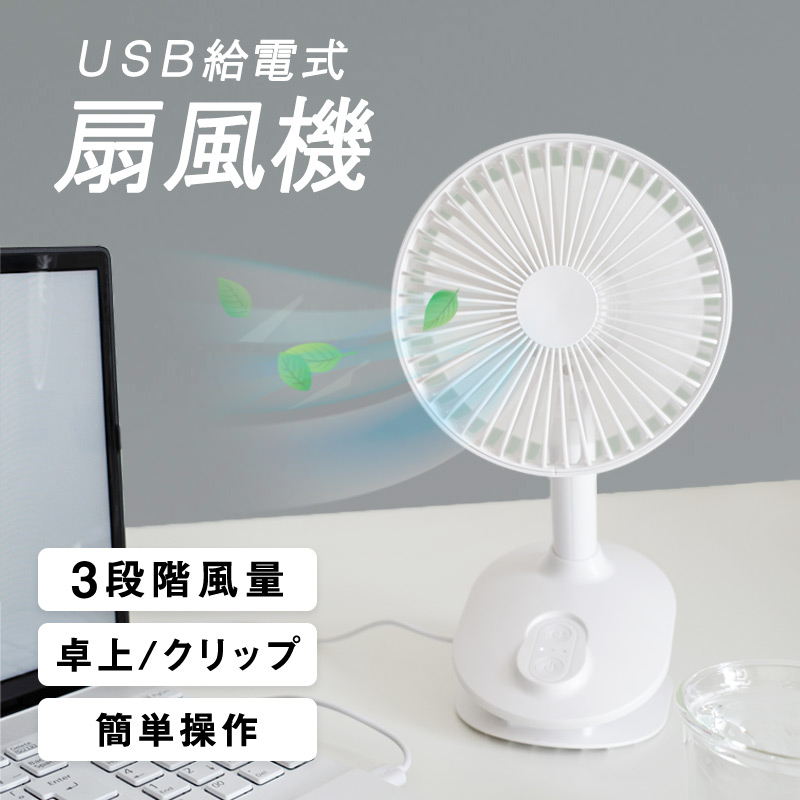 @ ԗp@ ԍڐ@ Ԓ J[t@ É ԗp ^ USB  gC Lb` ybg t@ Nbv@  @ 