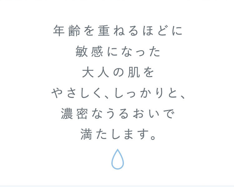 味の素 「JINO(ジーノ)」 アミノシューティカル クリーム 20g (約1か月分) 美容液 スキンケア 基礎化粧品 高保湿 うるおい しわ 代謝  無香料 パラベン不使用 :pp0082:味の素グループ 公式ショップ - 通販 - Yahoo!ショッピング