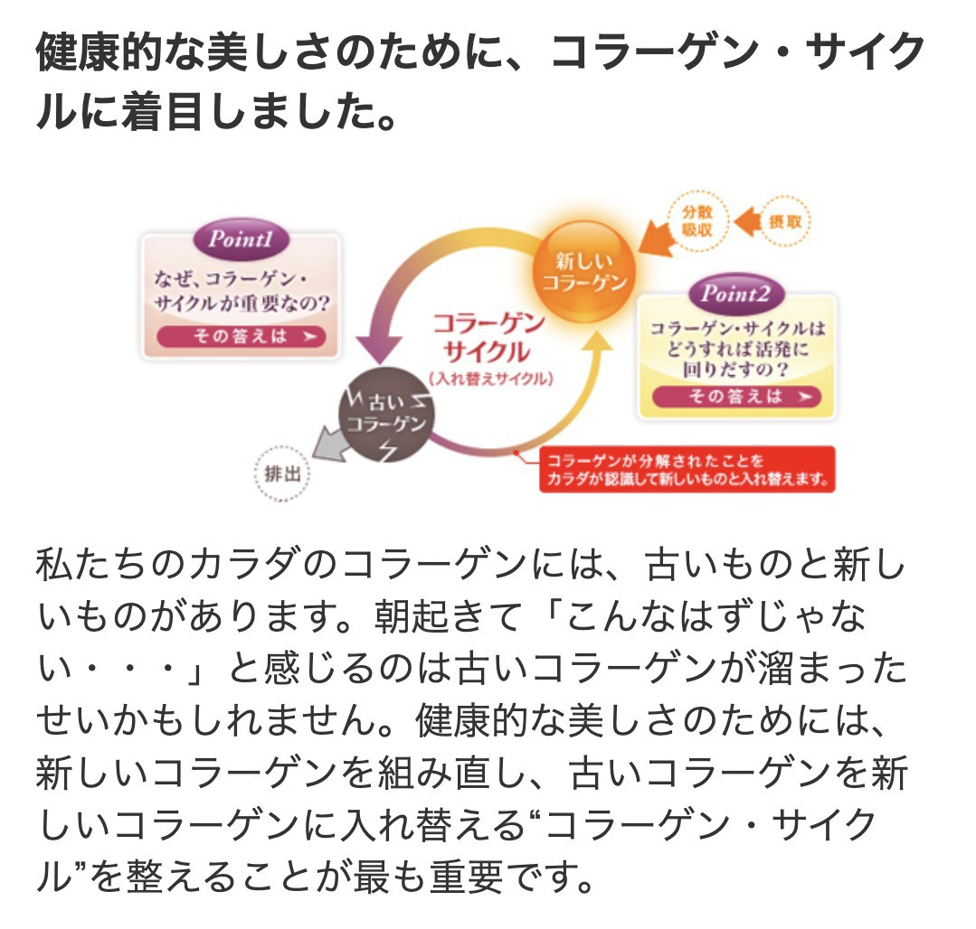 サプリメント 味の素「ぷるぷるアミノとコラーゲン」スティック30本入袋 健康食品 アミノ酸 BCAA グルタミン :pp0006:味の素グループ  公式ショップ - 通販 - Yahoo!ショッピング