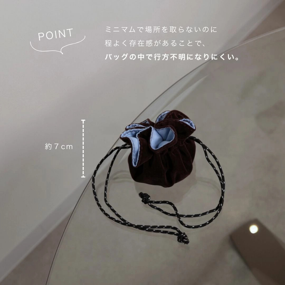 訳あり商品】アクセサリーポーチ アクセサリーケース ポーチオリジナル