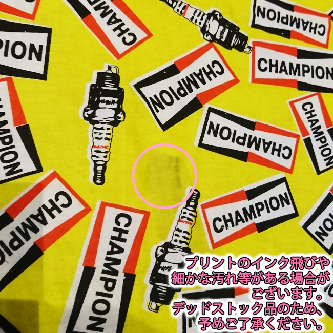 ★新品未使用★セブンデイズサイドカラーボンディングトップスチャコイエロー ☆新品未使用☆セブンデイズサイドカラーボンディングトップス