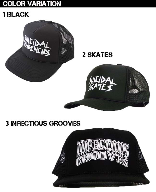 Suicidal Tendencies SUICIDAL TENDENCIES スーサイダルテンデ