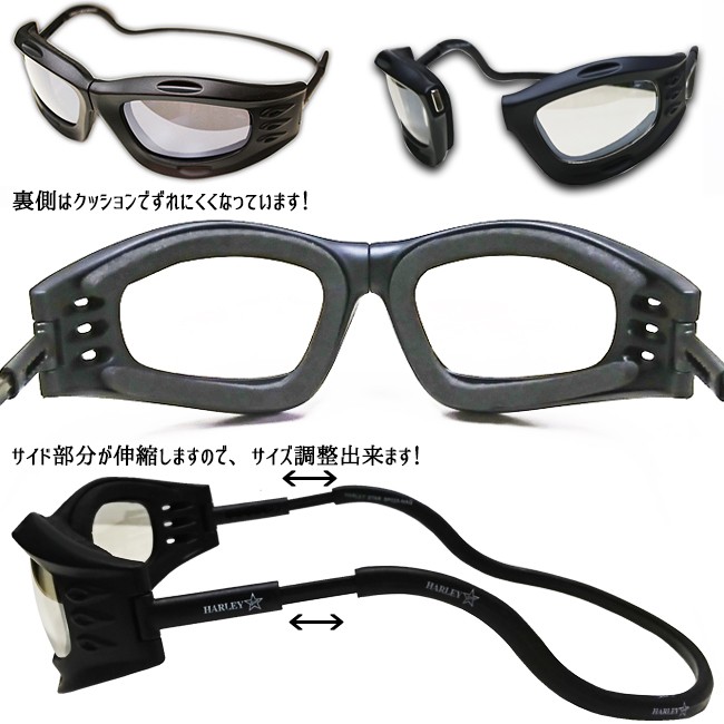スキーゴーグル ミラー仕上げ ブラック loupe_axe-g-131