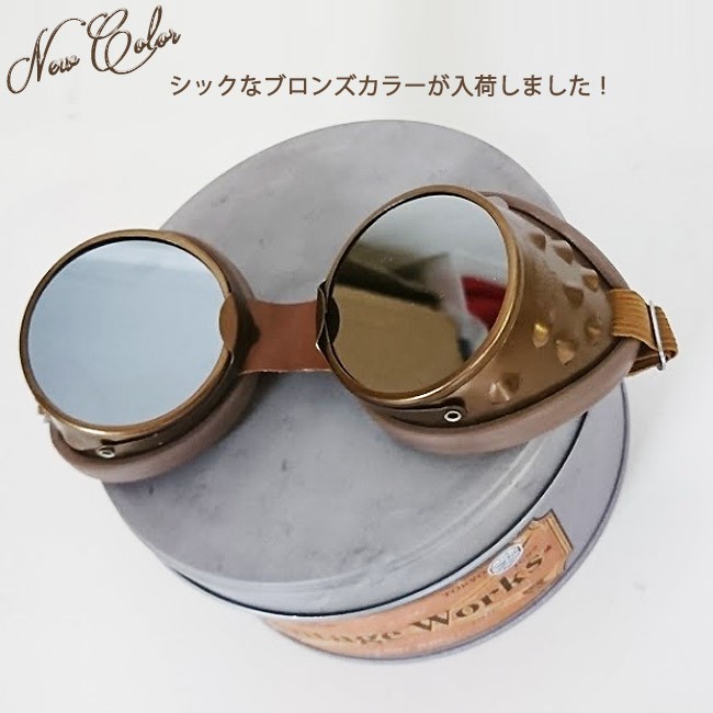 SALE／70%OFF】 baruffaldi 101 SAR GOGGLE バルファルディ101サー