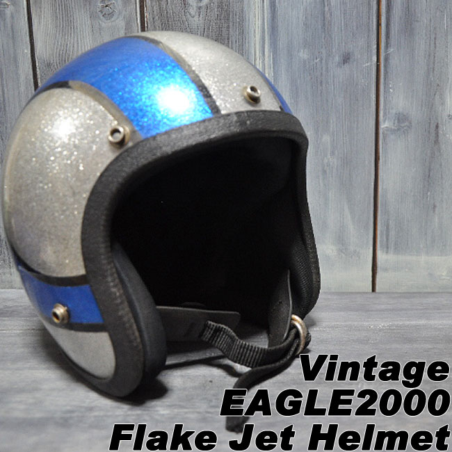 ajito Happyend ハッピーエンド EAGLE 2000 Flake Jet Helmet ジェット
