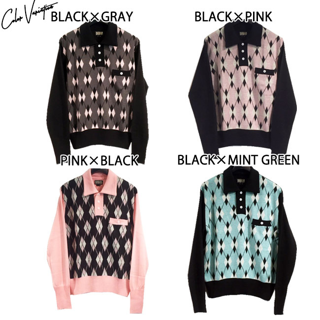 新品 XXL 白 ロカビリー 長袖シャツ アーガイル ダイヤ柄 ロックンロール 新品 XXL 白 ロカビリー 長袖シャツ アーガイル ダイヤ柄 ロックンロール