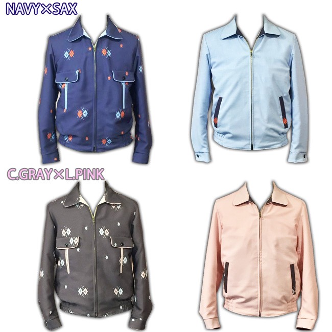 SAVOY CLOTHING Double Argyle Reversible SportJacket サヴォイ