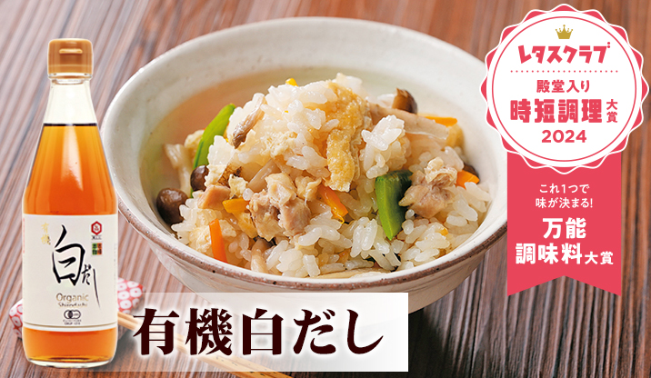 味とこころ - Yahoo!ショッピング