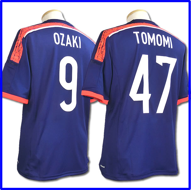 マーキング胸チーム名/父の日、母の日、こどもの日、お誕生日、結婚式のプレゼントに名入れサッカーユニフォーム :marking-cteam:ユニフォームファクトリー - 通販 - Yahoo ...