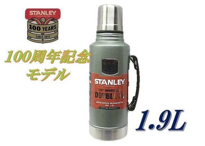 img65991494.jpg