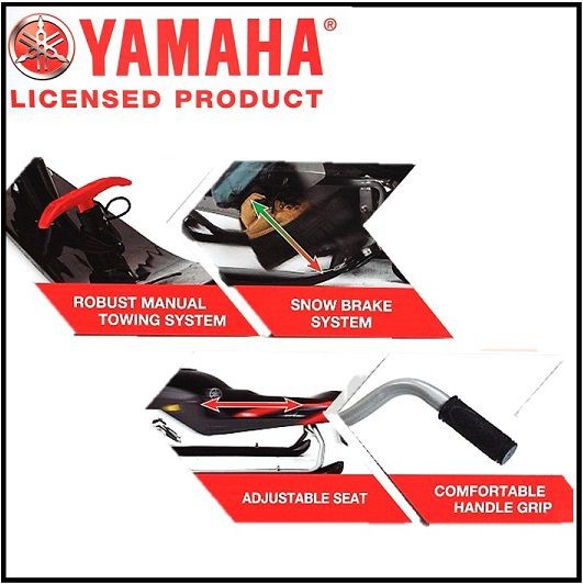C-1018　YAMAHA　APEX　スノーバイク型子供用ソリ　新品未使用 Amazon.com : Yamaha Apex Snow Bike Sled Tube : Sports & Outdoors