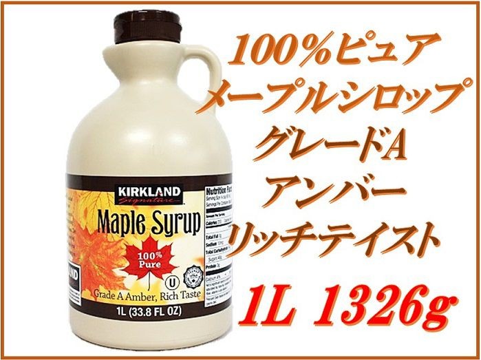 imgrc0074379832.jpg