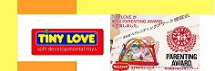 Tiny Love タイニーラブ