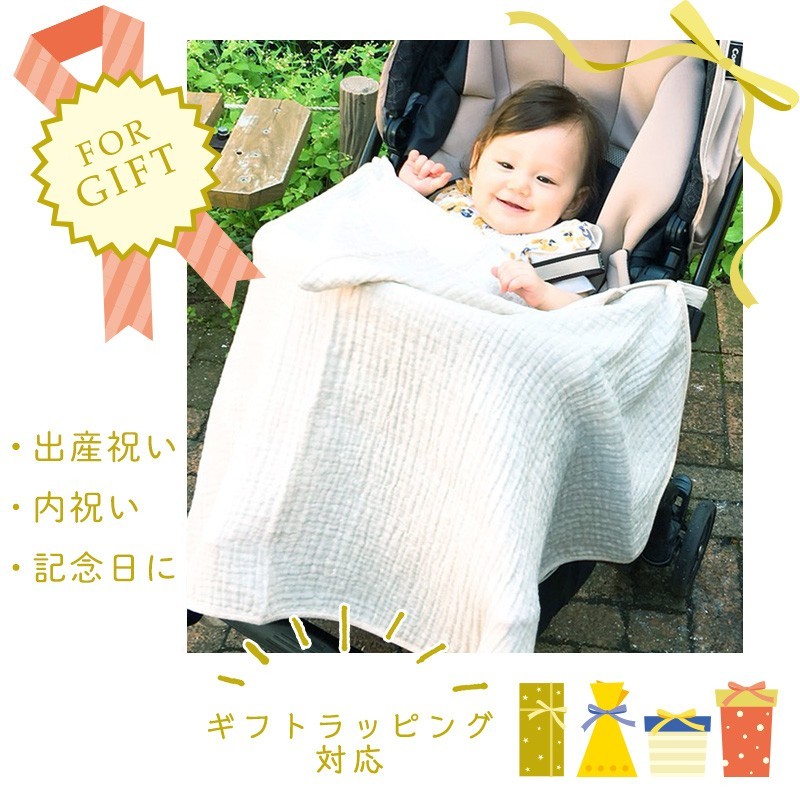 商品説明3