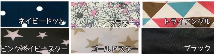 バリエーション2