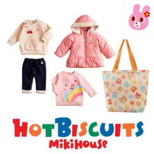こども服の赤ちゃんや - Yahoo!ショッピング