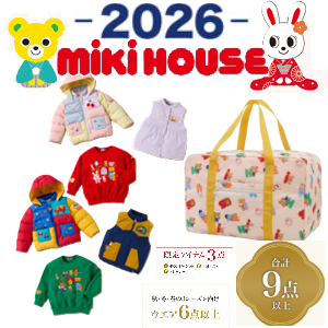 こども服の赤ちゃんや - Yahoo!ショッピング