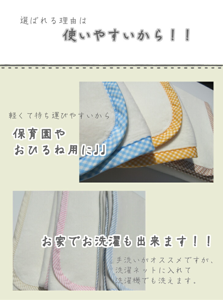 商品画像3