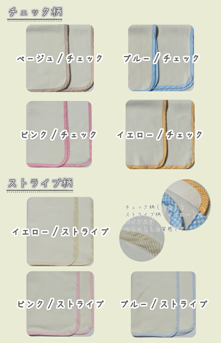 商品画像5