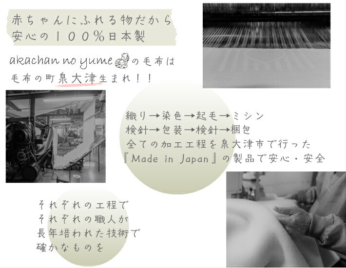 商品画像6